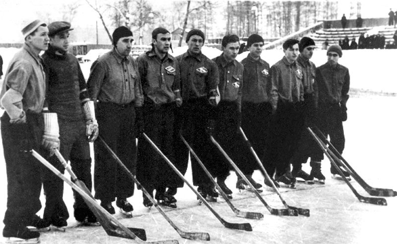 Спартак Москва 1946