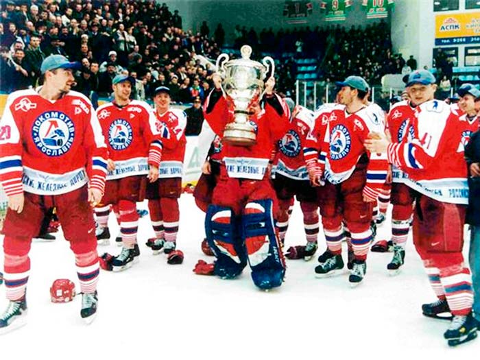 Локомотив Ярославль чемпион 2002