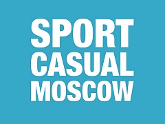 Выставка Sport Casual Moscow в Москве
