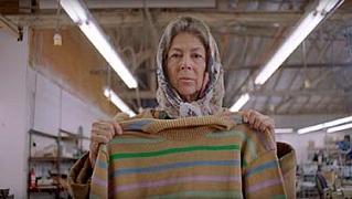 Знаменитый свитер Емельяненко выставили на аукцион
