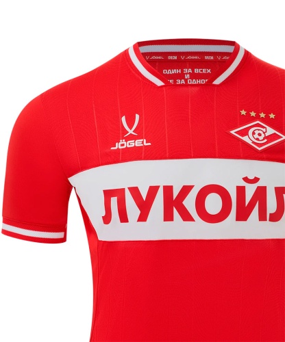 Футболка детская Спартак Москва JOGEL PerFormDRY Spartak 25 Home Jersey фото 6