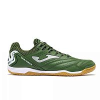 Футзалки Joma MAXIMA 2623 Khaki