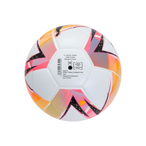 Мяч мини-футбол PUMA Futsal 1 TB FIFA Quality Pro размер 4 фото 4