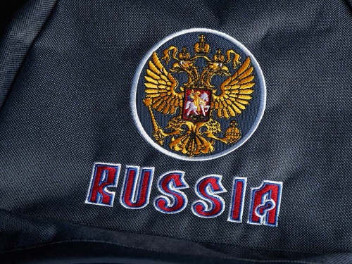 Рюкзак Russia фото 3