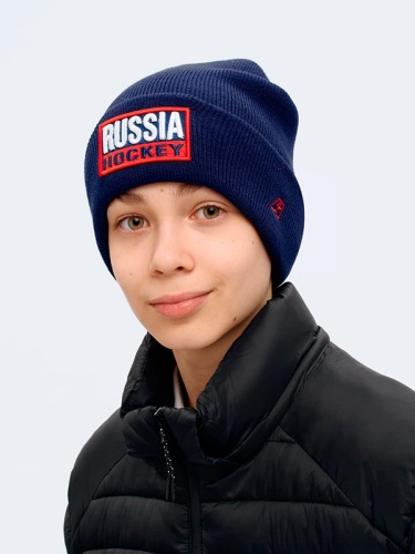 Шапка Russia Hockey р.52-54 фото 2 Шапка Russia Hockey р.52-54 фото 2