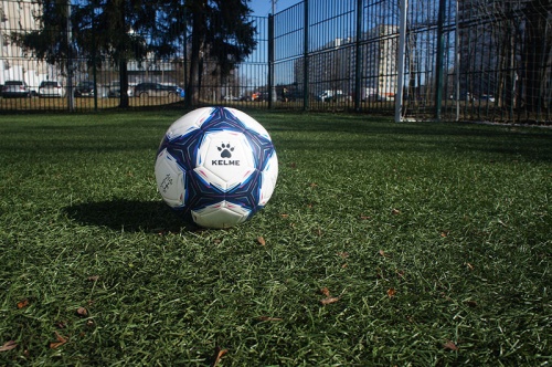 Мяч футбольный KELME BAYO размер 4 фото 2