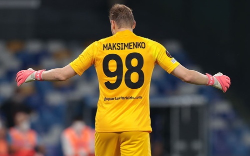 Шарф-снуд номер 98 фото 6 Шарф-снуд номер 98 фото 6