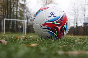 Большое поступление KELME