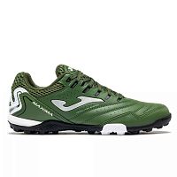 Сороконожки Joma MAXIMA 2623 Khaki