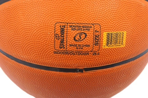 Мяч баскетбольный Spalding Varsity TF150 размер 7 фото 5 Мяч баскетбольный Spalding Varsity TF150 размер 7 фото 5