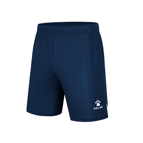 Футбольные трусы KELME UCAR Dark Blue
