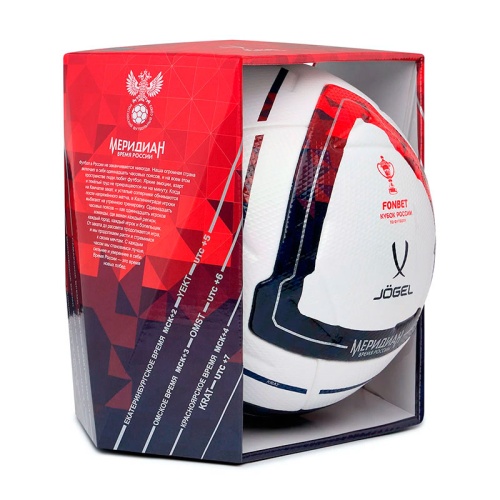 Мяч футбольный JOGEL Meridian Elite RUSSIAN CUP размер 5 фото 3
