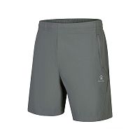 Шорты KELME MEREDO Gray