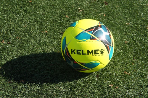 Мяч футбольный KELME VENDRELL Vortex 25.1 размер 5 фото 4