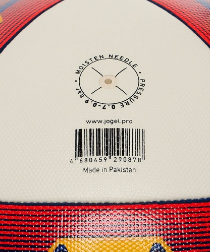 Мяч футбольный JOGEL Primero размер 5 фото 6