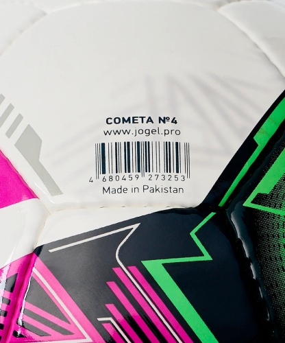 Мяч футзальный JOGEL Cometa размер 4 фото 7