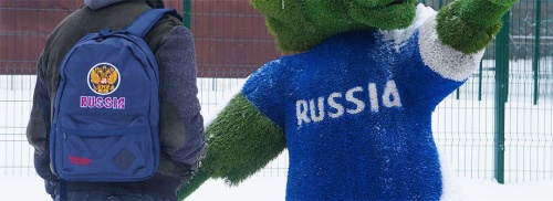 Рюкзак Russia фото 5