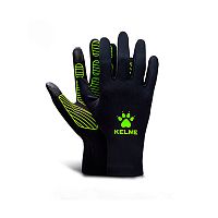 Перчатки Kelme JUPITER детские Перчатки Kelme JUPITER детские
