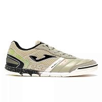 Футзалки Joma MUNDIAL 2612 Grey