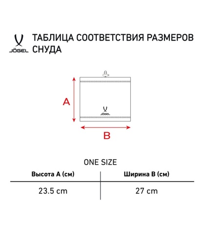 Шарф-снуд JOGEL CAMP Training Scarf Black фото 3 Шарф-снуд JOGEL CAMP Training Scarf Black фото 3