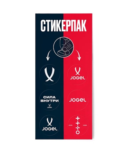 Футзалки JOGEL Forza IN Black фото 2 Футзалки JOGEL Forza IN Black фото 2