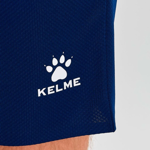 Футбольные трусы KELME SALGADO Dark Blue фото 3