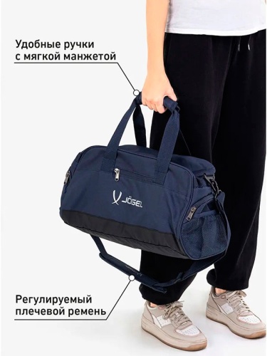 Сумка спортивная JOGEL DIVISION Small Bag Navy фото 8