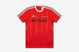 Коллекция Adidas и Гоши Рубчинского