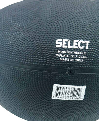Мяч баскетбольный SELECT Basketball Street v23 размер 7 фото 3 Мяч баскетбольный SELECT Basketball Street v23 размер 7 фото 3